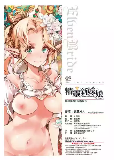 第221頁圖