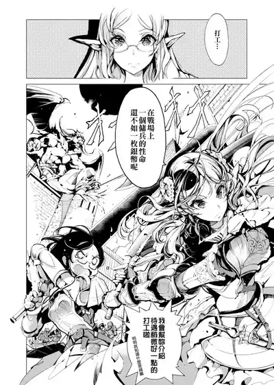 第33頁圖