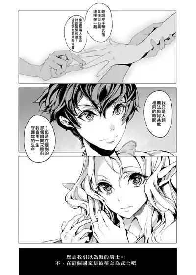 第45頁圖