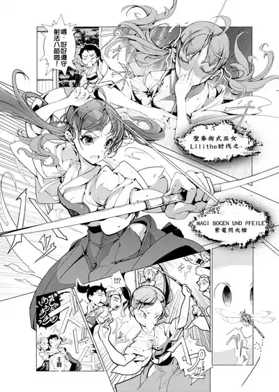 第81頁圖