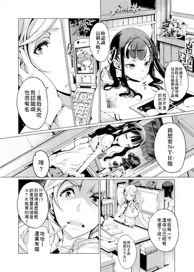 第85頁圖