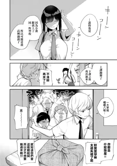 第121頁圖
