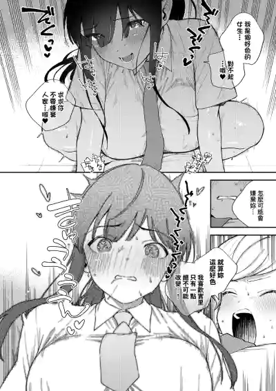 第141頁圖