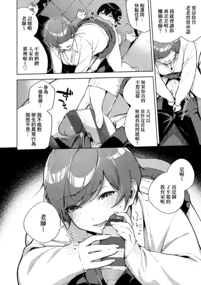 第165頁圖