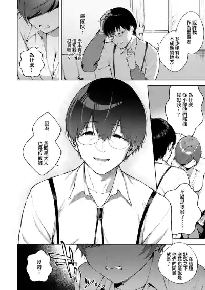 第169頁圖