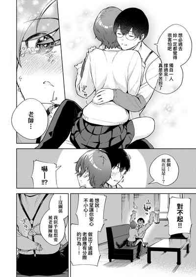 第173頁圖