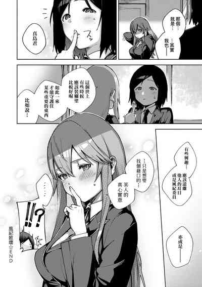 第221頁圖