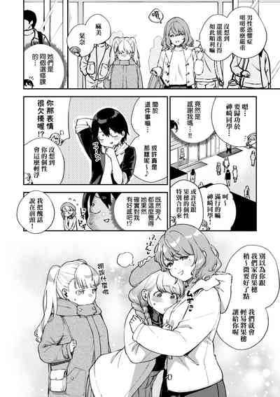 第45頁圖