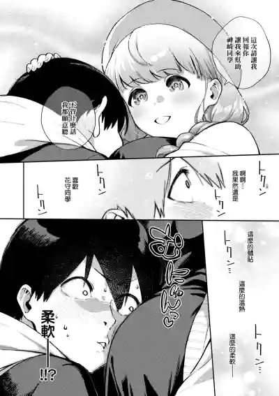 第53頁圖