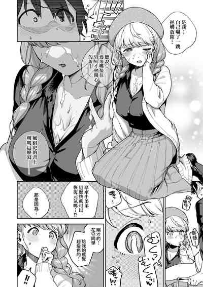 第61頁圖
