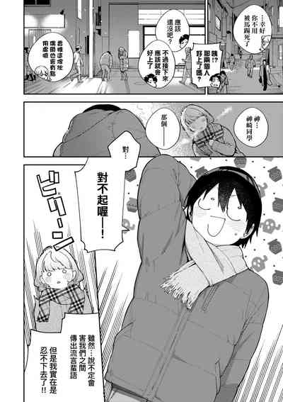 第85頁圖