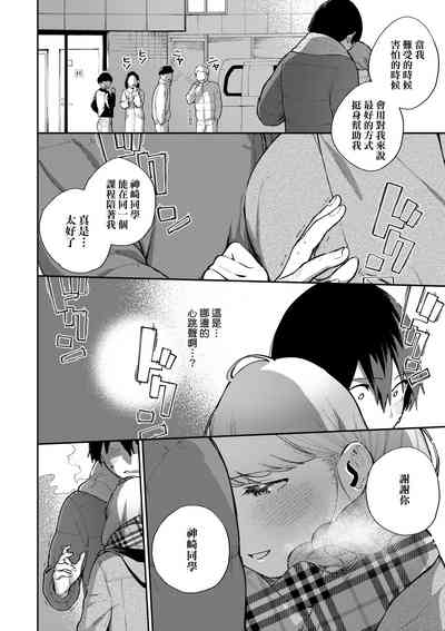 第89頁圖