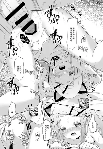 第13頁圖
