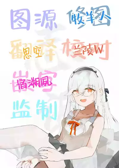 第21頁圖