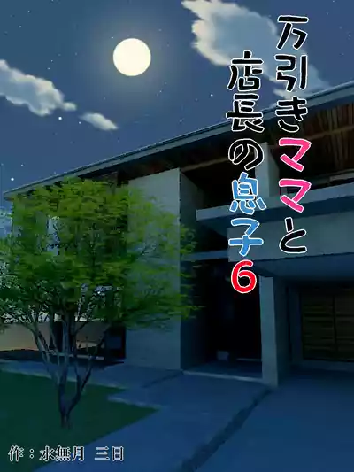第1页图
