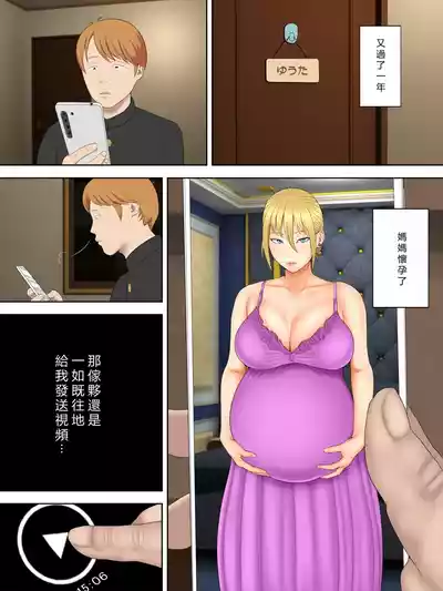 第41页图
