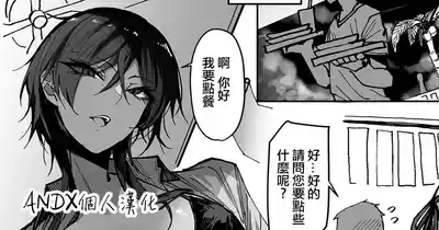 第1頁圖
