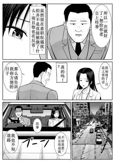 第21頁圖