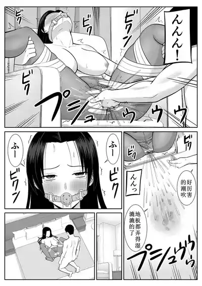 第29頁圖