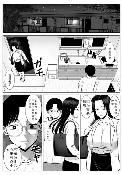 第37頁圖