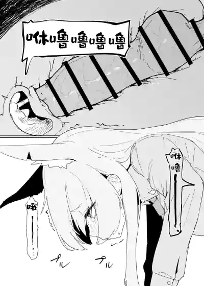 第13頁 封面 - HaSM.cc