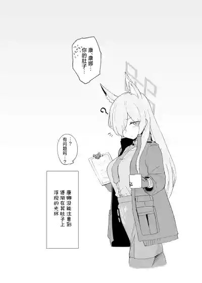 第17頁 封面 - HaSM.cc