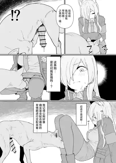 第5頁 封面 - HaSM.cc