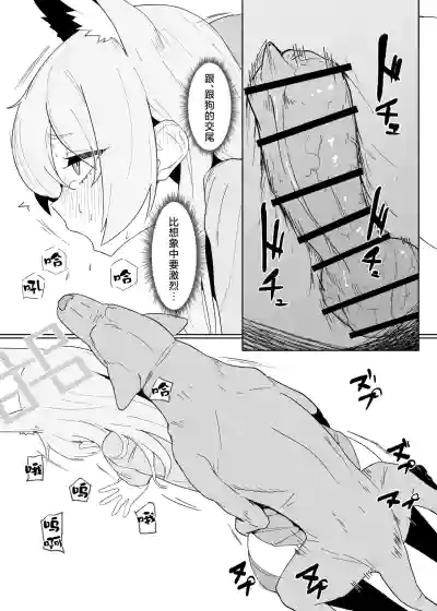 第9頁 封面 - HaSM.cc