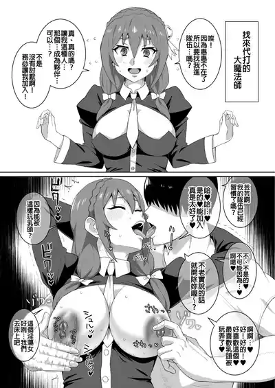 第45頁圖
