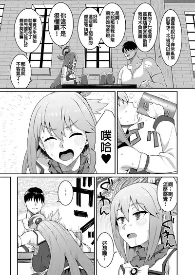 第5頁圖