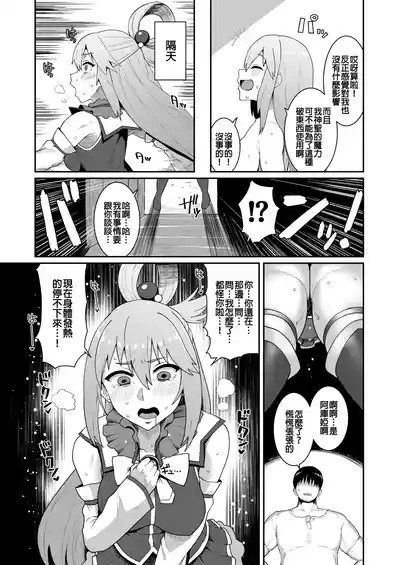 第9頁圖