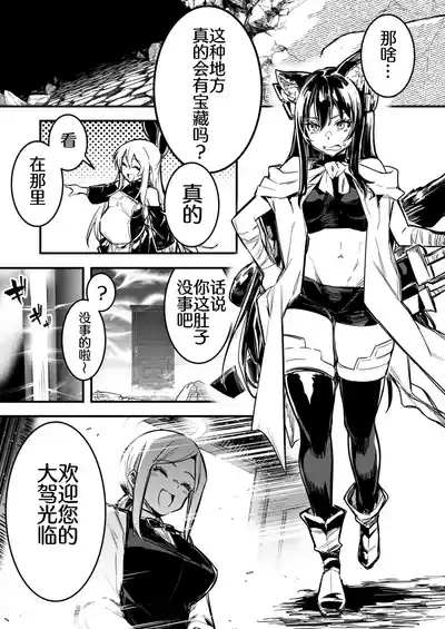 第1頁圖