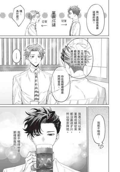 第121页图