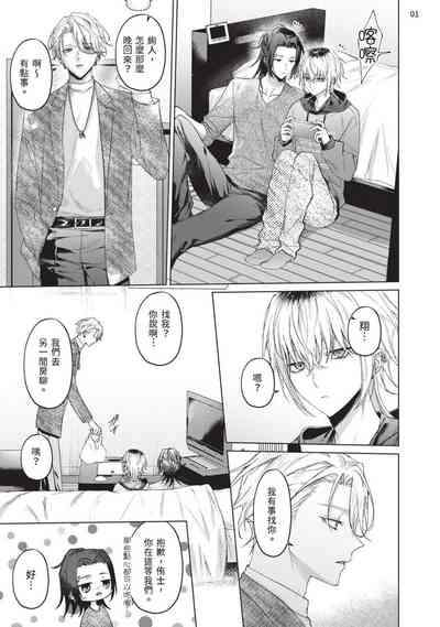 第169页图