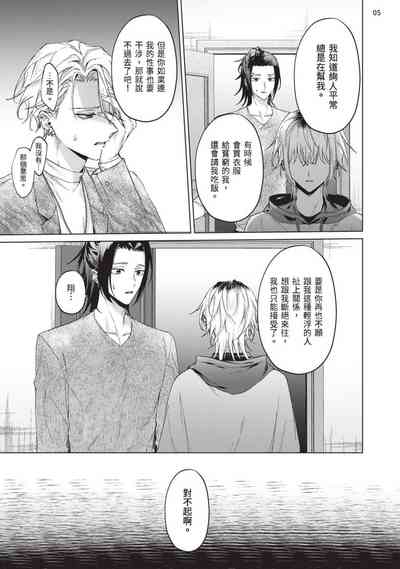 第173页图