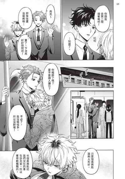 第181页图