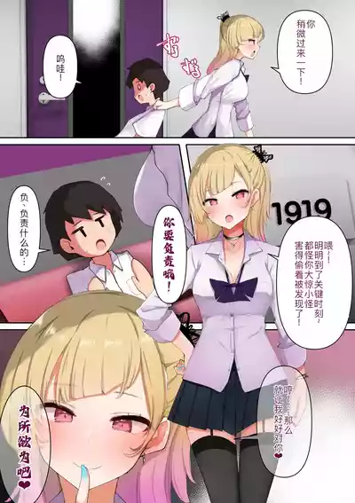 第5頁圖