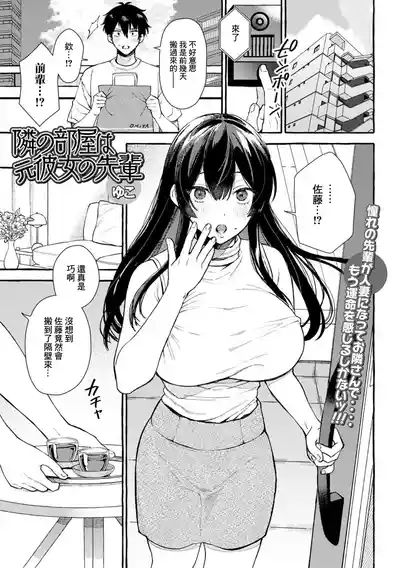 第1頁圖