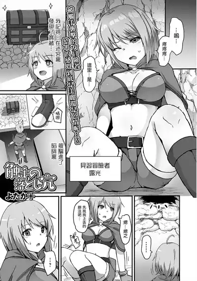 第1页图