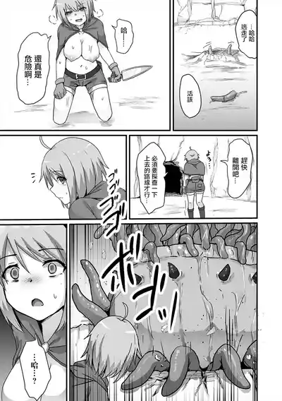 第9页图