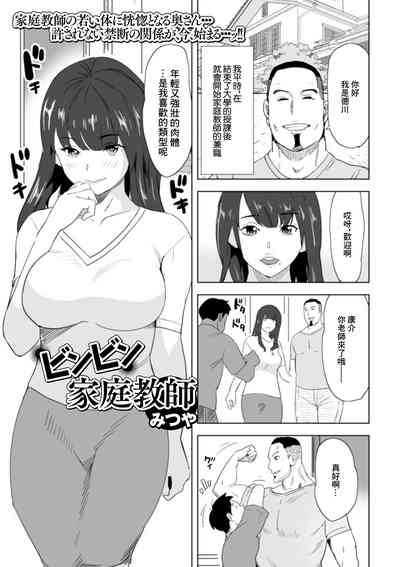 第1頁圖