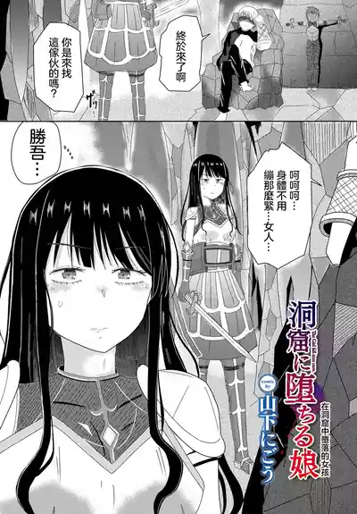 第1頁圖