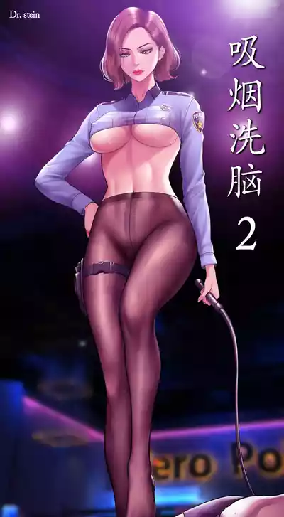 第1页图