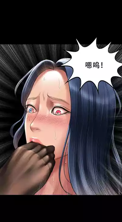第17页图