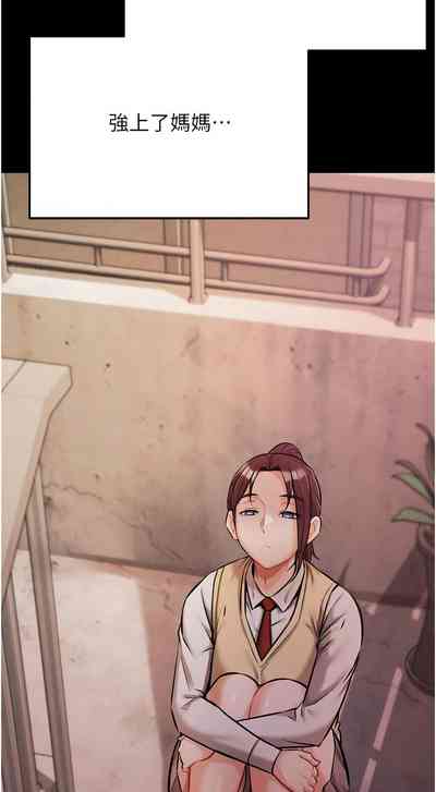 第101頁圖