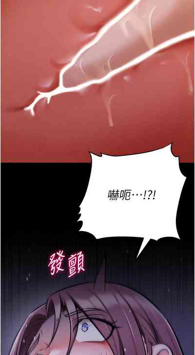 第109頁圖
