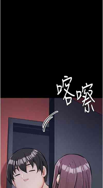 第129頁圖