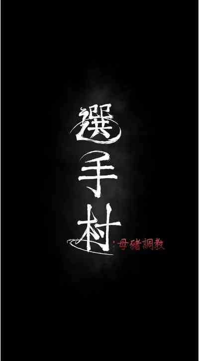 第137頁圖