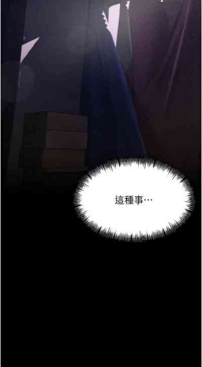 第141頁圖