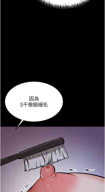 第145頁圖